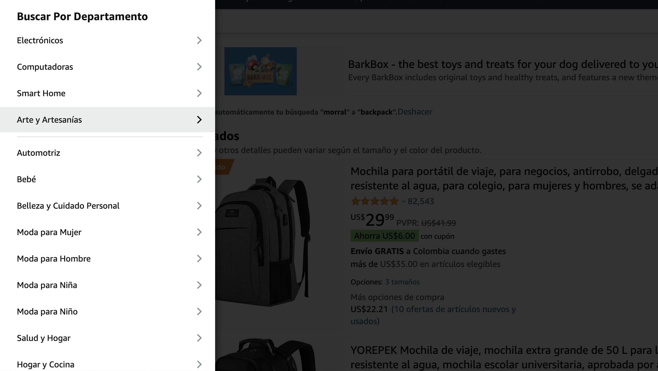 búsqueda de categorías en Amazon